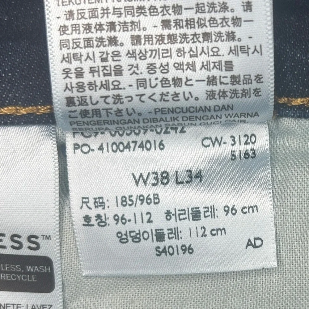 Levi's 569 Loose Straight Jeans 38x34 Mens Dark Wash Blue Stretch Denim